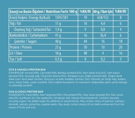 Chia ve Kakao Çekirdekli Yüksek Proteinli Bar 40g X 16 Adet
